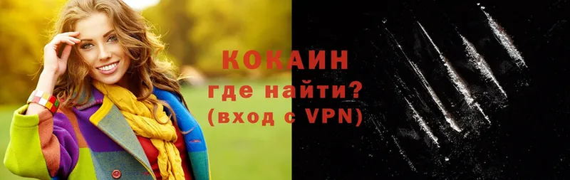 COCAIN 98%  OMG ссылка  Рассказово 