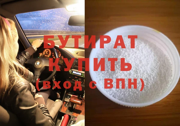 mdpv Горнозаводск